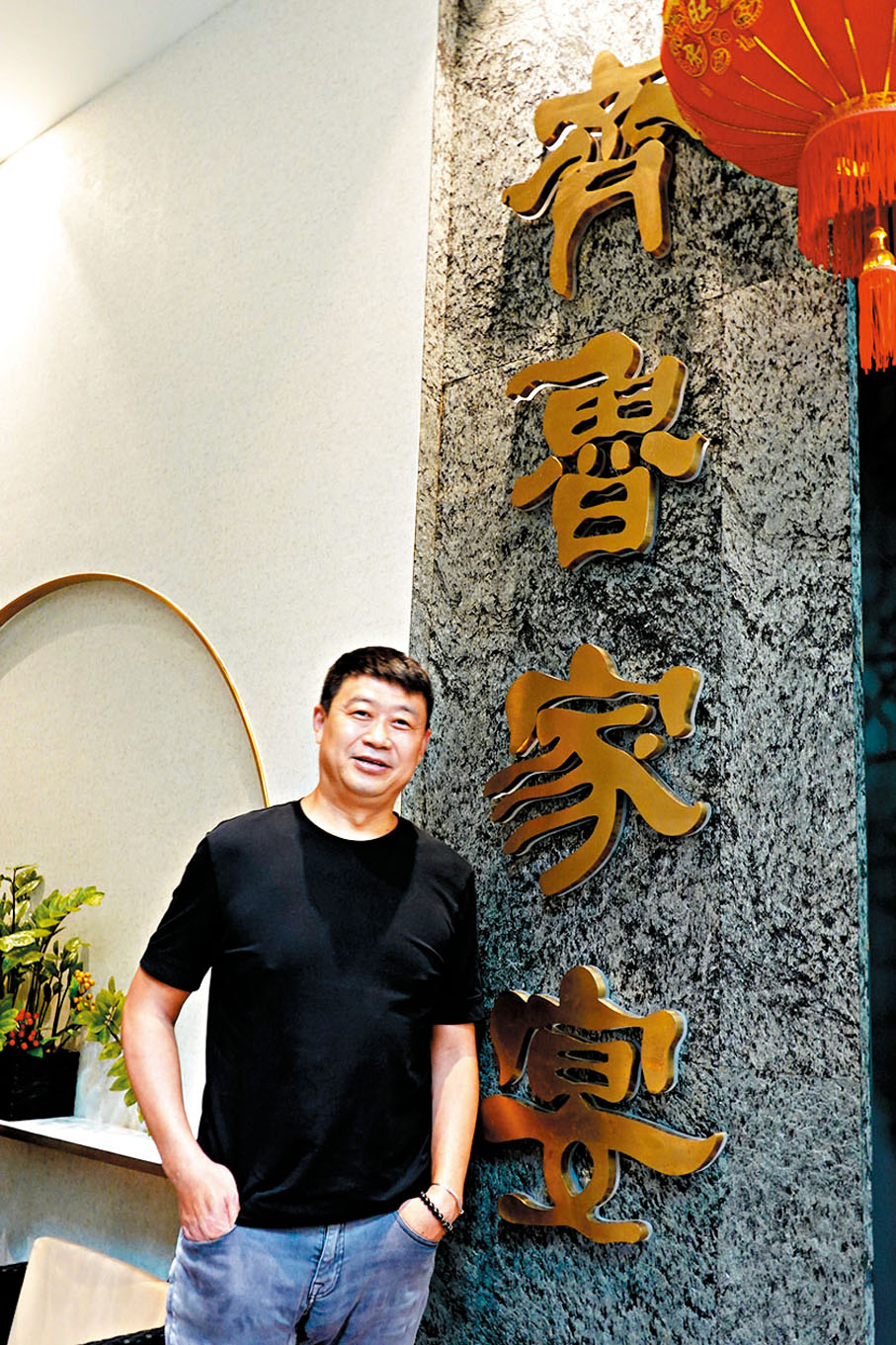 ◆商常青想讓更多年輕人知道魯菜背後幾千年的文化底蘊。