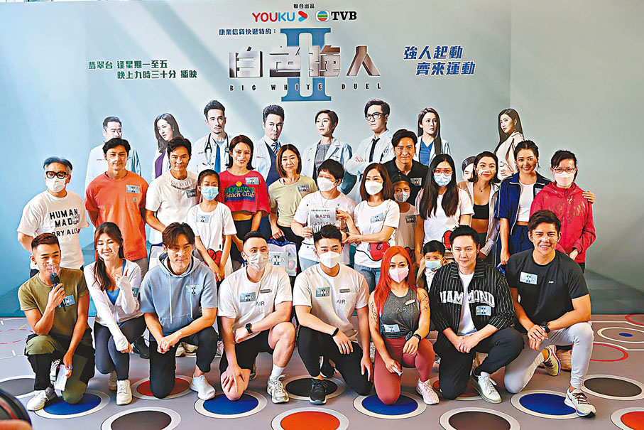 ◆ 《白色強人II》展開宣傳攻勢。