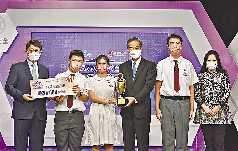 ◆東華三院李嘉誠中學勇奪中學組冠軍。