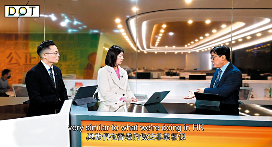 ◆ 陳澤銘（右）指很多地方都有與國家安全有關的不同立法。 視頻截圖