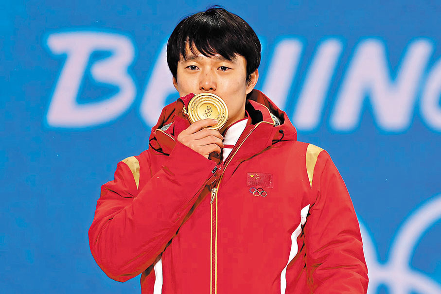 ◆ 齊廣璞希望讓更多年輕人愛上冰雪運動。 中新社