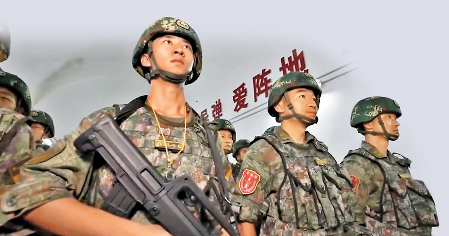 ◆東部戰區官兵聞令而動。 視頻截圖