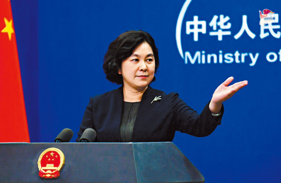 ◆ 中國外交部發言人華春瑩 網上圖片