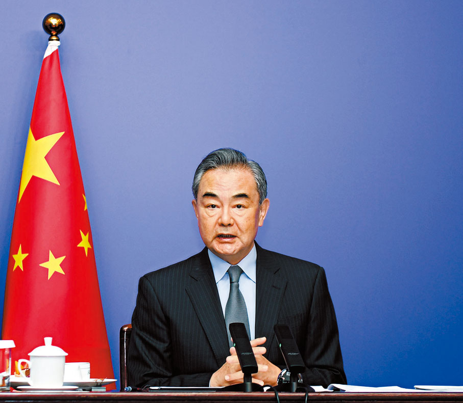 ◆ 中國國務委員兼外長王毅 資料圖片