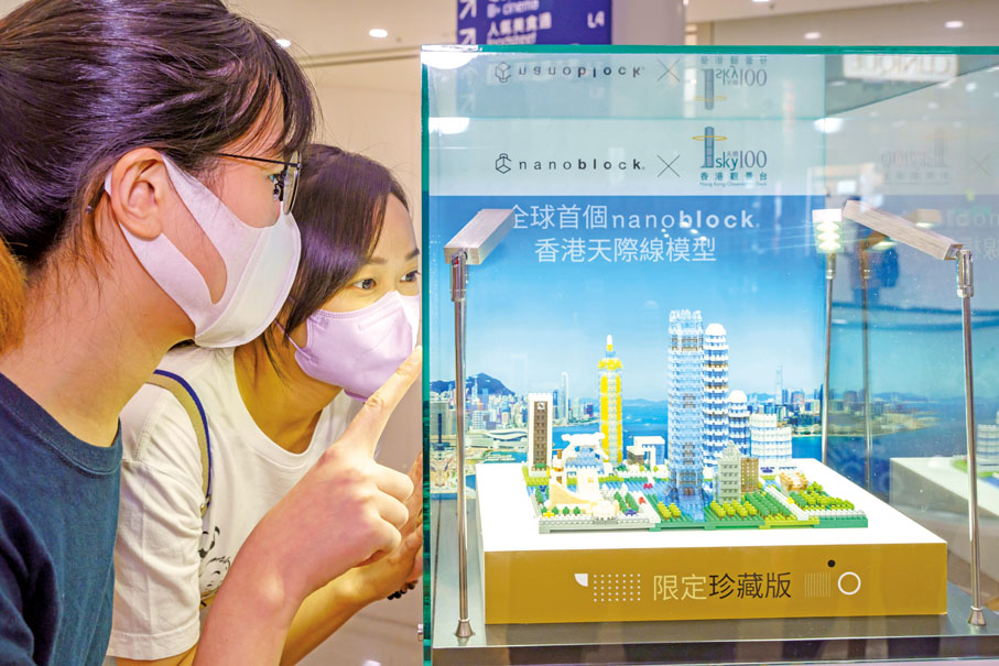 ◆ 模型於新地旗下商場展出。