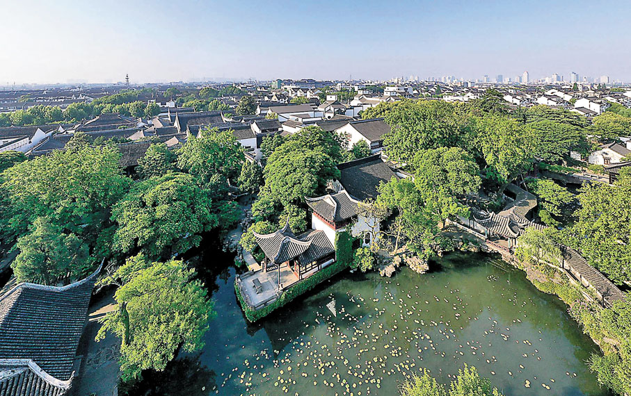 ◆蘇州古典園林拙政園景色。