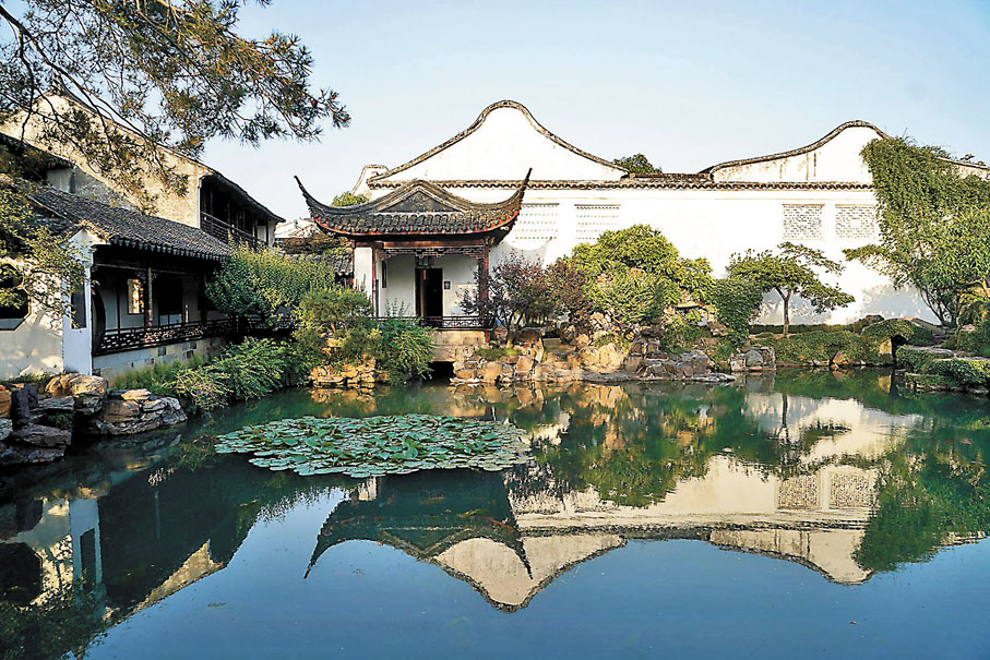 ◆蘇州網師園景色。