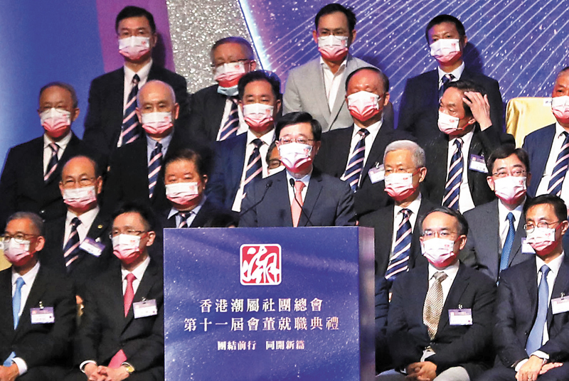 ◆ 李家超出席致辭。香港文匯報記者  攝