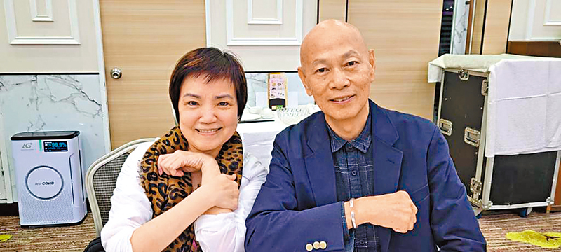 ◆ 羅家英和楊麗紅相識半世紀。