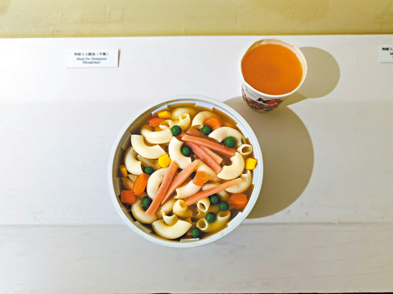 ◆ 被拘留者的早餐。 大公文匯全媒體記者  攝