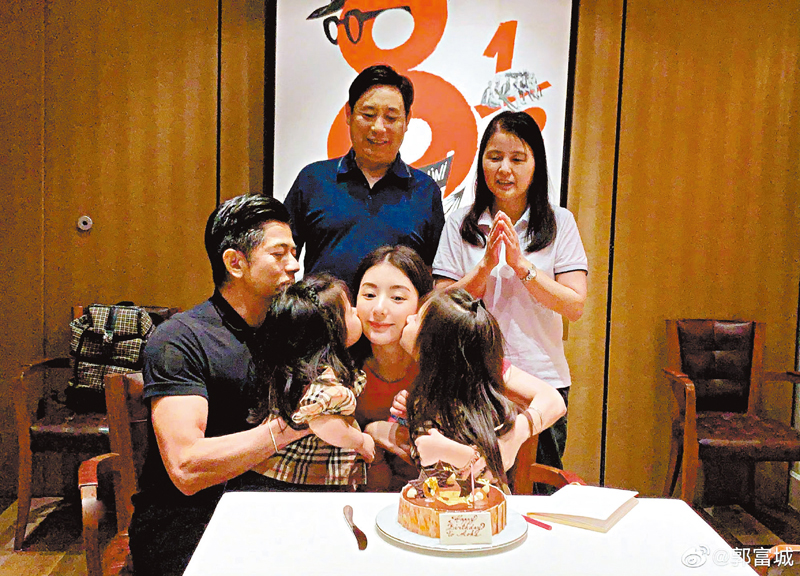 ◆城城一家人影全家福超溫馨。