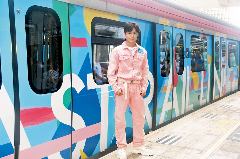 ◆ 軒仔笑稱跟巿民大眾一樣會坐港鐵。