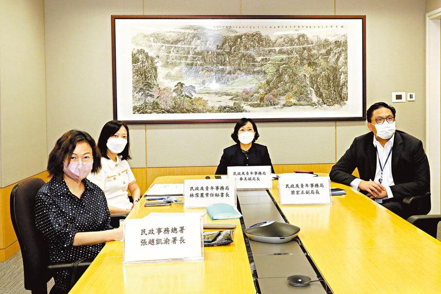 ◆麥美娟昨日在政府總部主持學習國家主席習近平重要講話精神網上座談會，約120位民青局轄下政策科和部門中、高層同事出席。