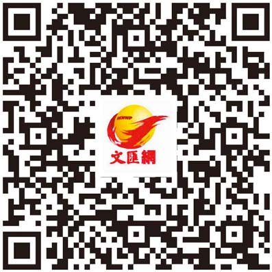 食通天下| 日本老舖居酒屋登陸荃灣　品醇香茶飲