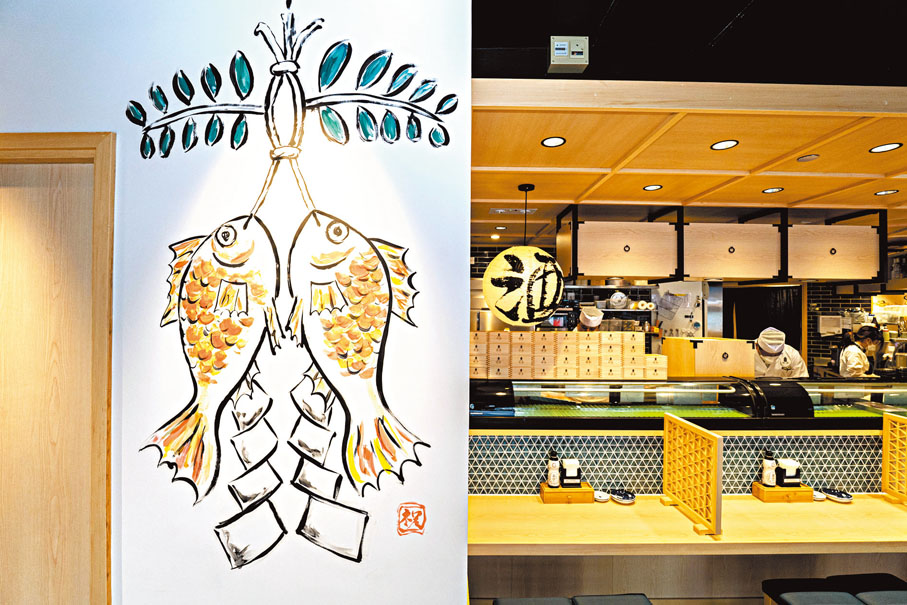 ◆以東瀛畫風創作充滿本地特色的壁畫