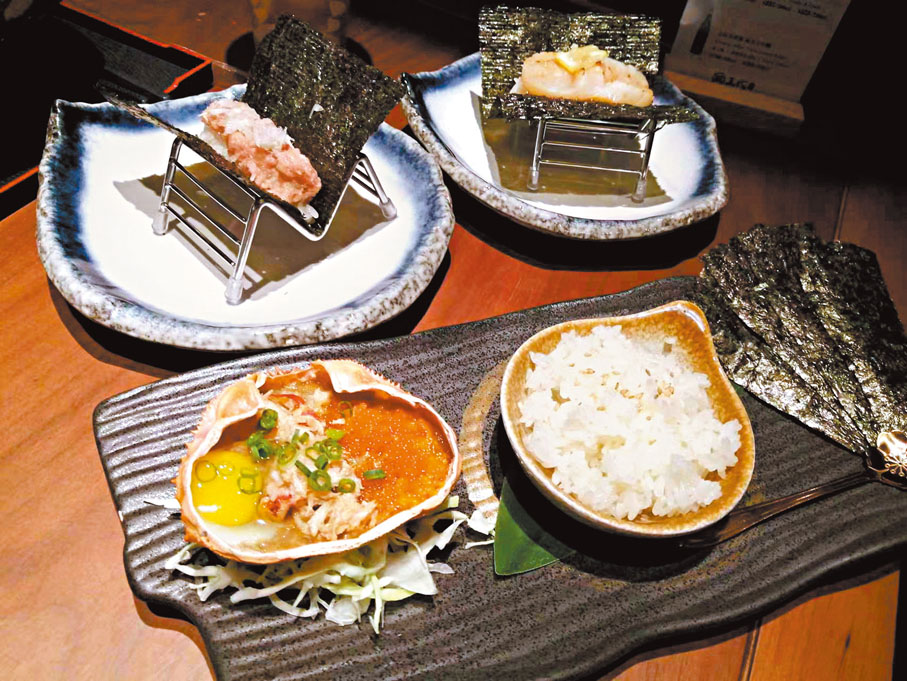 ◆味噌甲羅燒及自創料理一口壽司飯系列