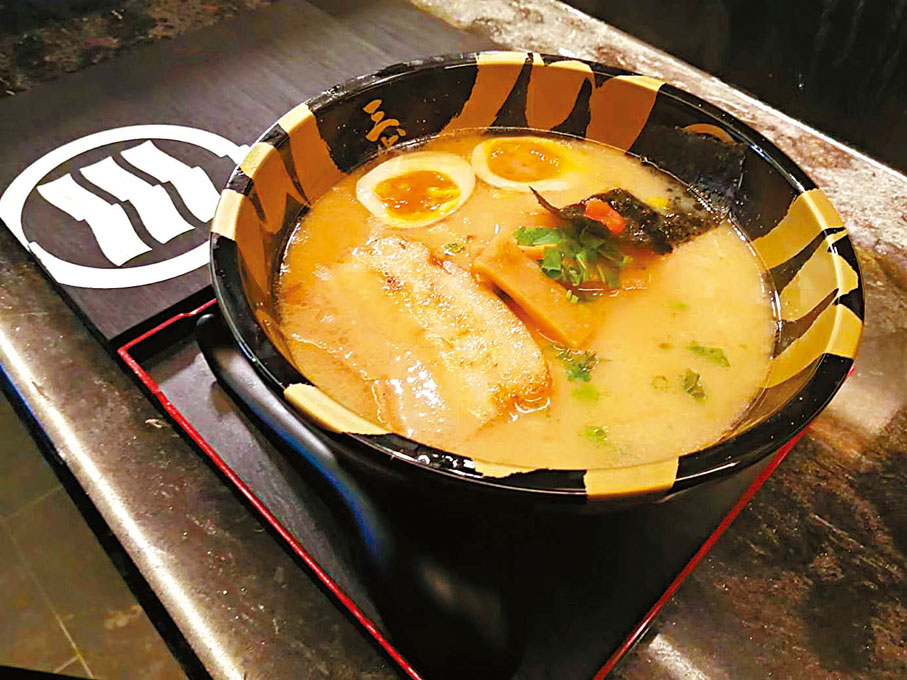 ◆紫蘇燒豚梅肉拉麵