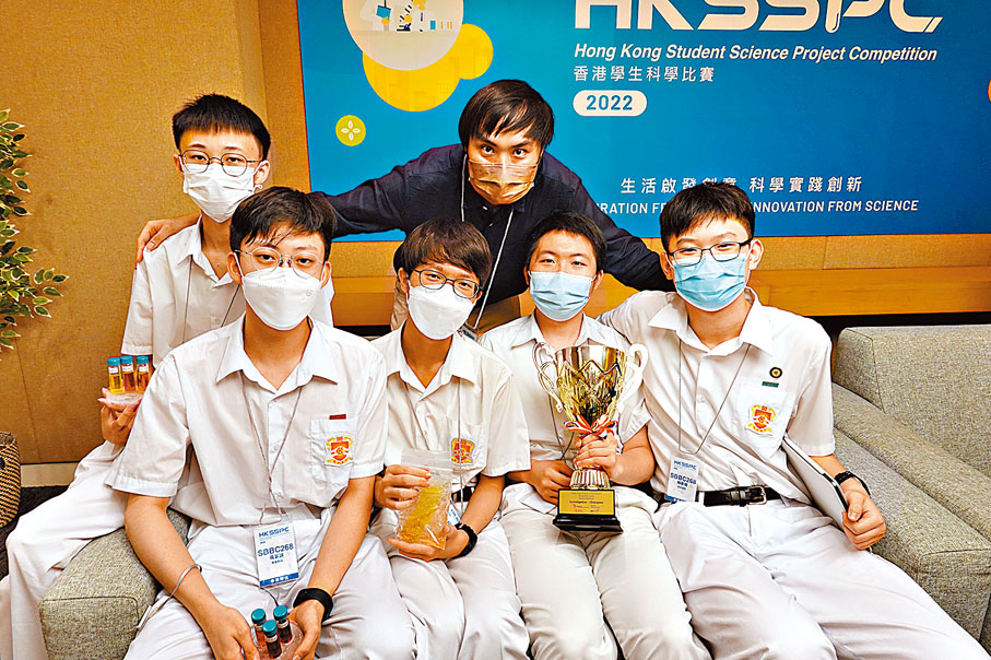 ◆英皇書院團隊希望自己的奪冠研究項目有機會申請專利。