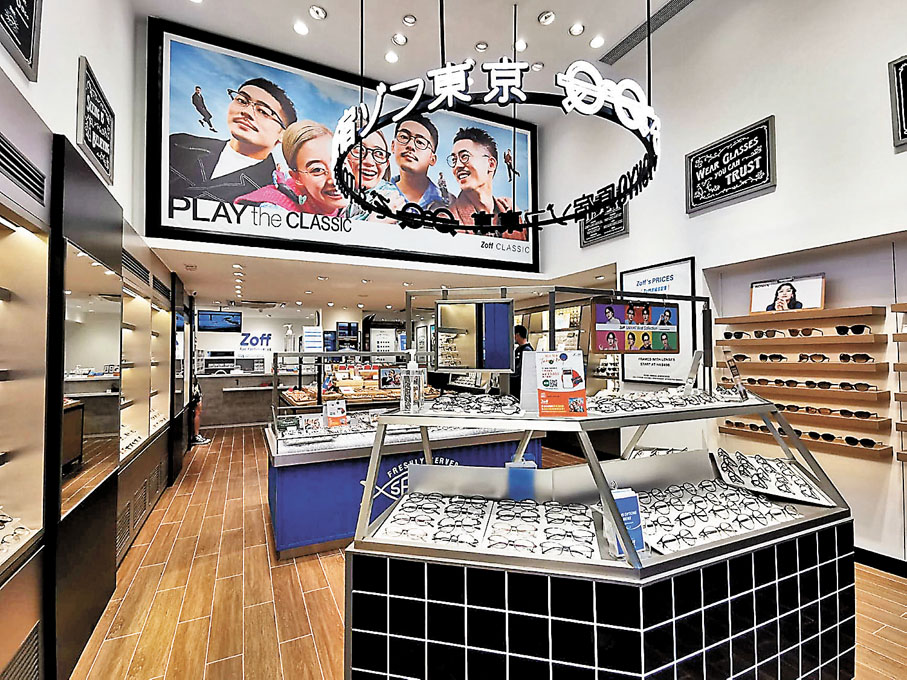 ◆早前在元朗地舖開設的新店，裝潢更富日本風情。