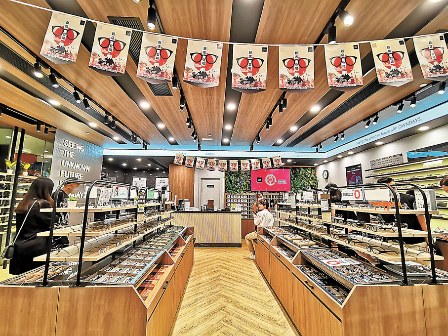 ◆新店設計以大自然元素為主