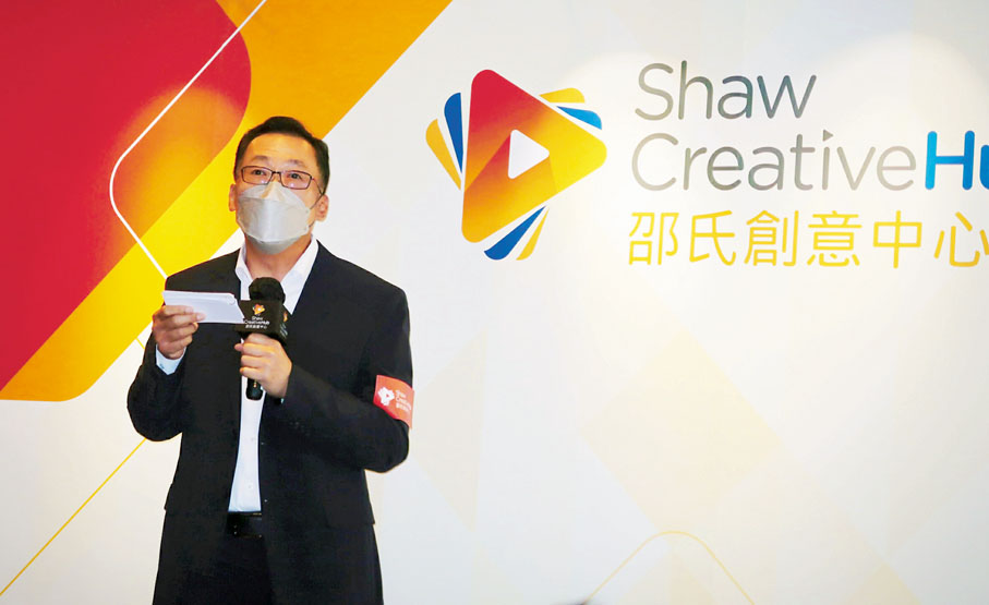 ◆ 陳偉文表示邵氏創意中心沒考慮何時才能收支平衡。