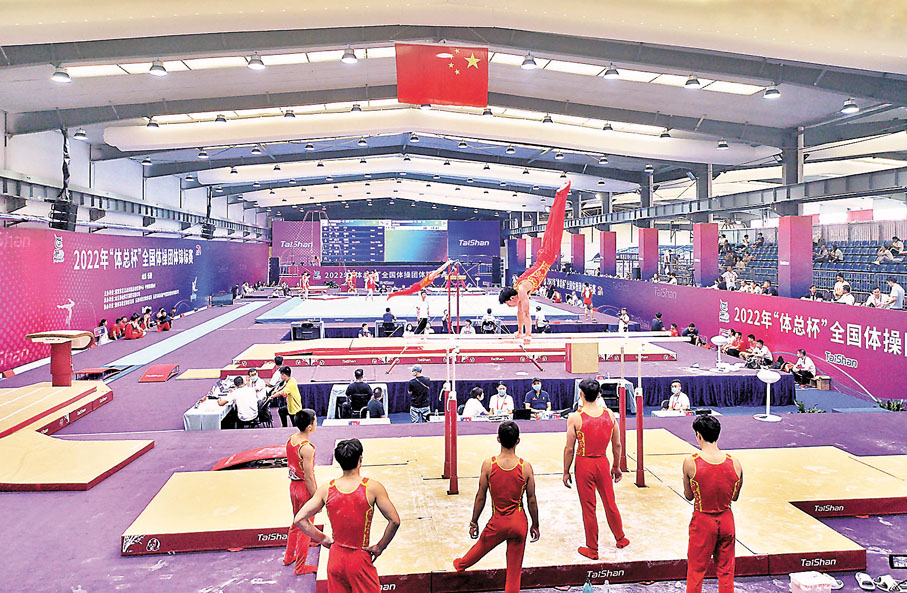 ◆廠房變身體操比賽場地。網上圖片