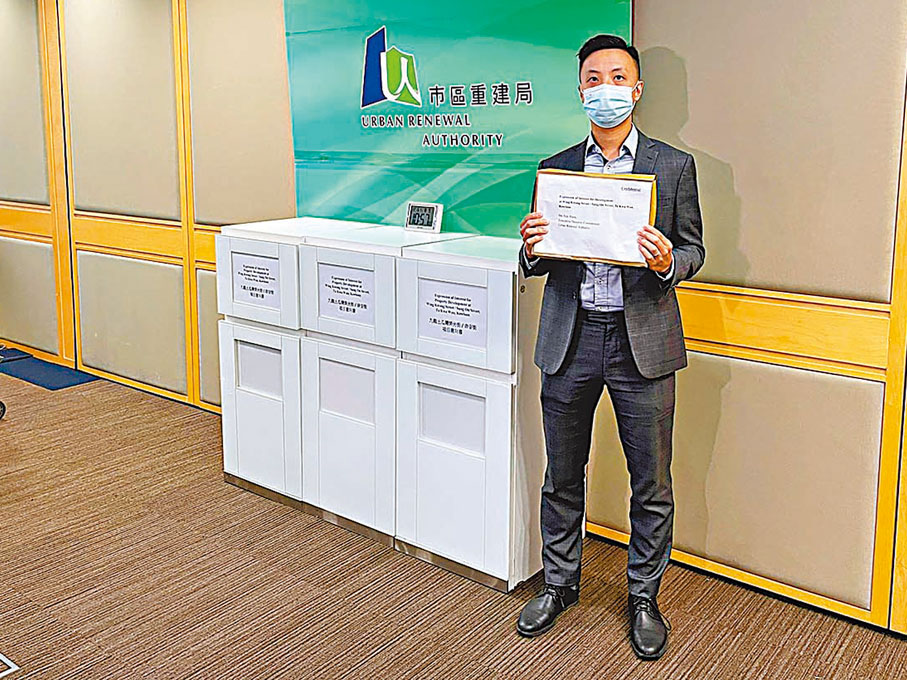 ◆英皇蔡宏基代表集團遞交意向書。