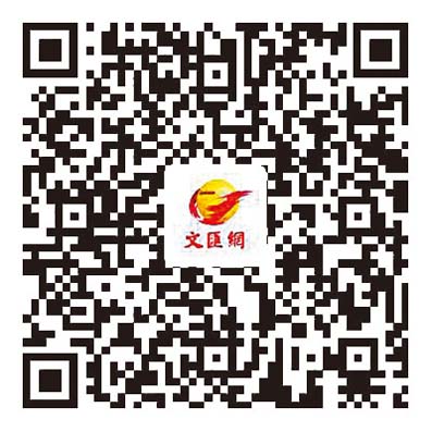 國台辦國新辦發表《台灣問題與新時代中國統一事業》白皮書