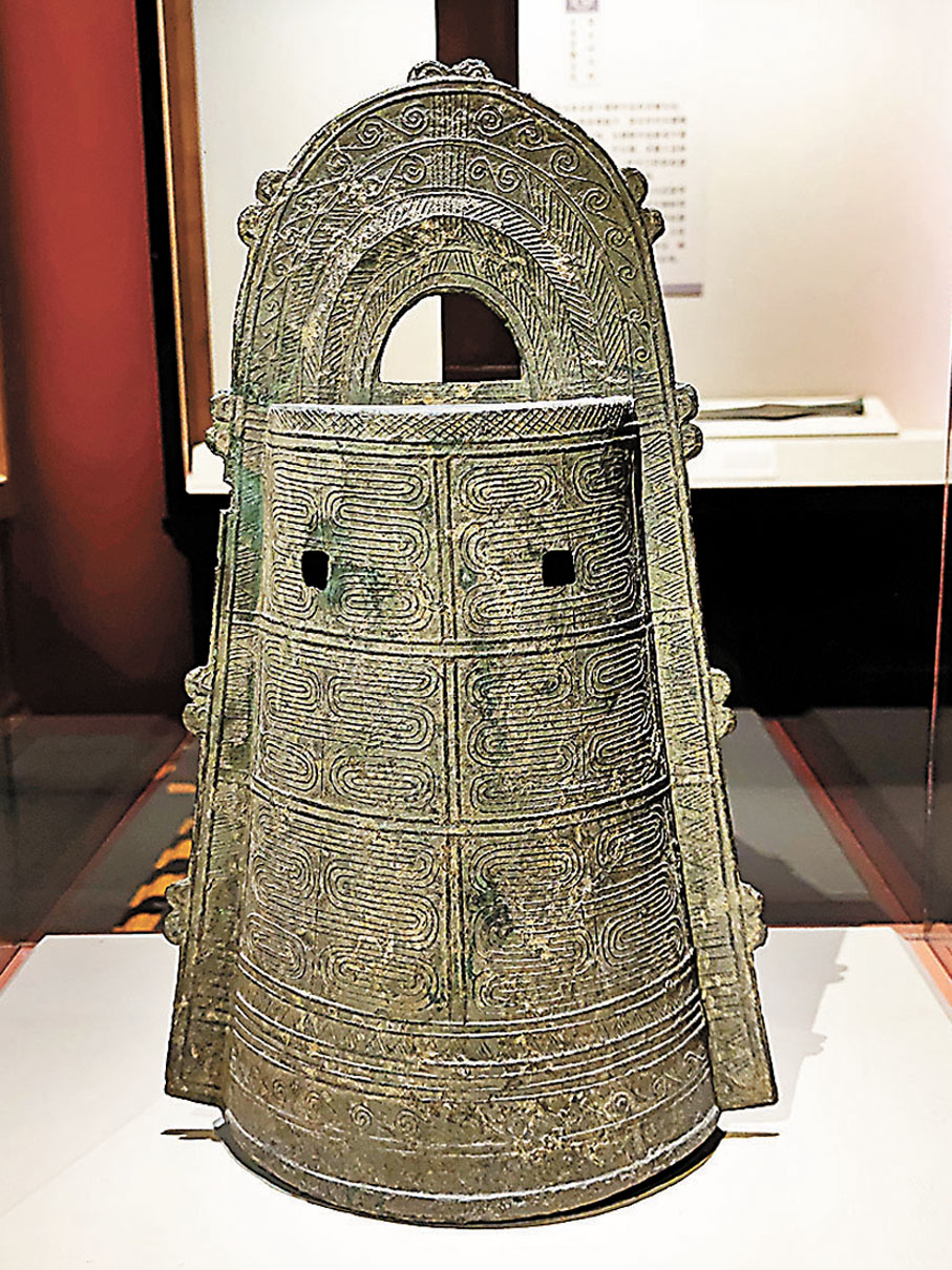 ◆青銅鐸。日本 彌生時代中期（公元前2世紀—公元前1世紀）