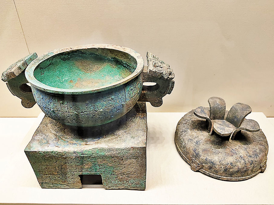 ◆蔡侯青銅簋。中國 蔡昭侯時期（公元前518年-前491年）