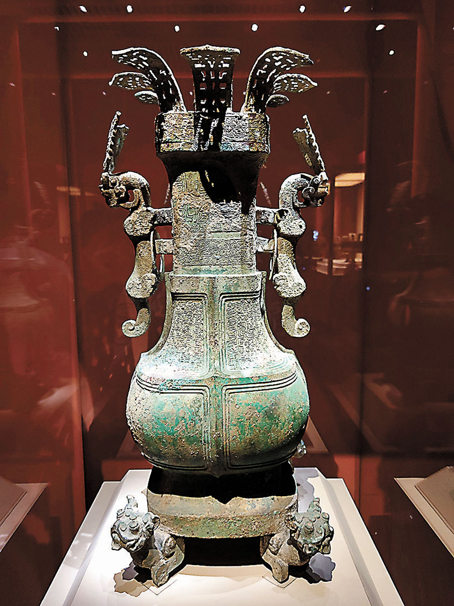 ◆蔡侯青銅方壺。中國 蔡昭侯時期（公元前518年-前491年）