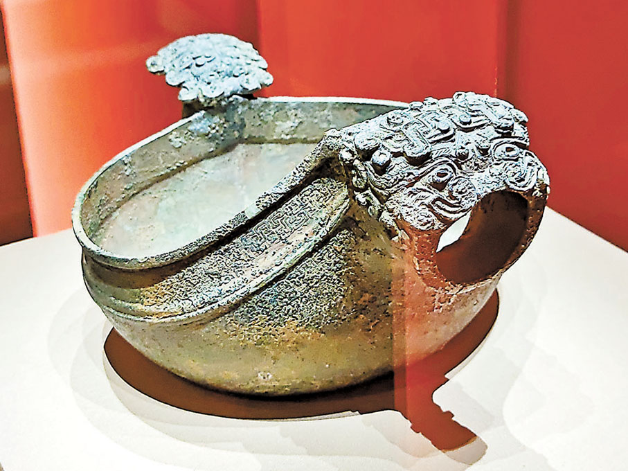 ◆蔡大司馬青銅匜。中國 春秋晚期（約公元前570-前553年）