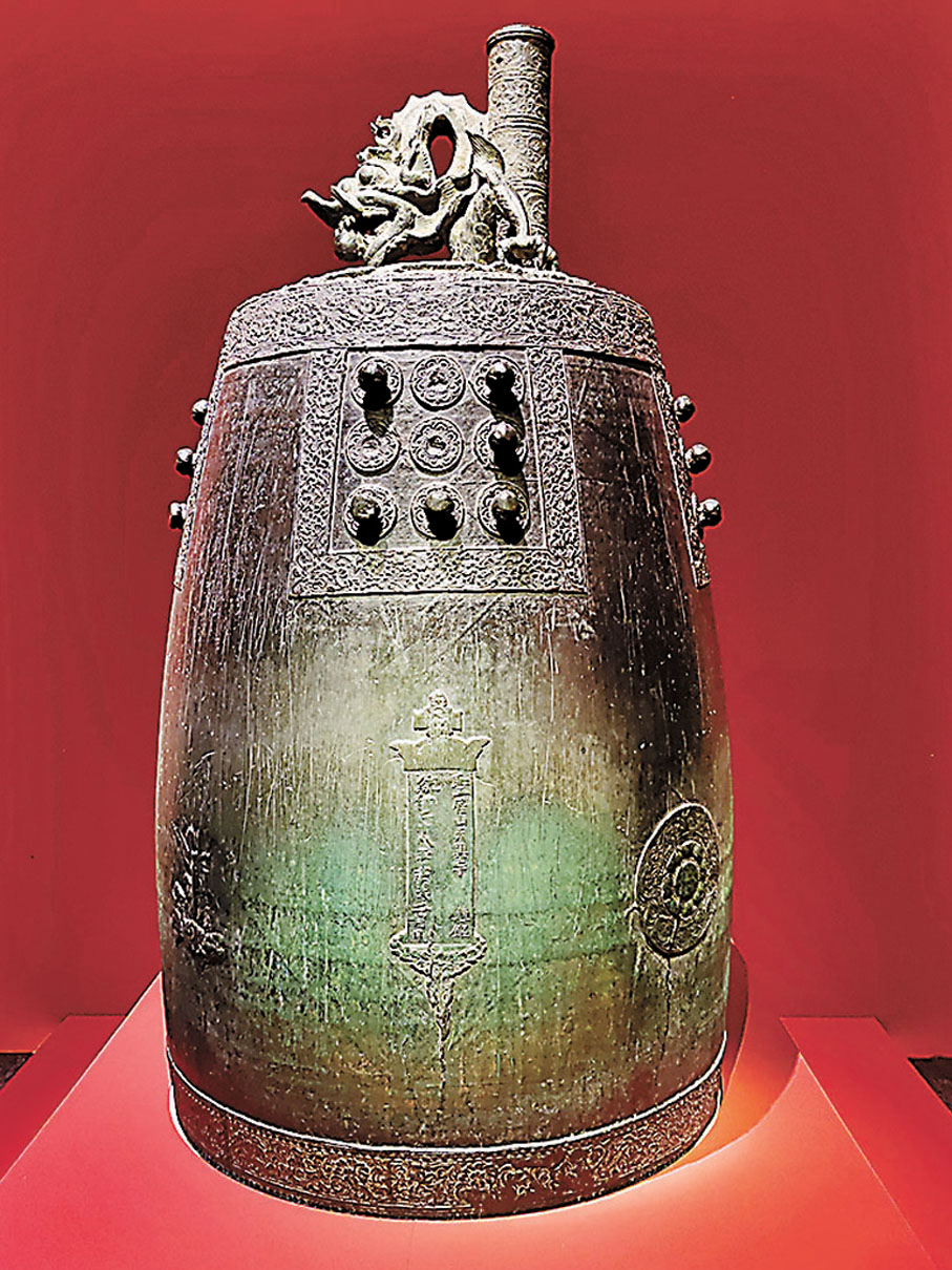 ◆青銅鐘。 韓國 高麗時代（公元918年—1392年）