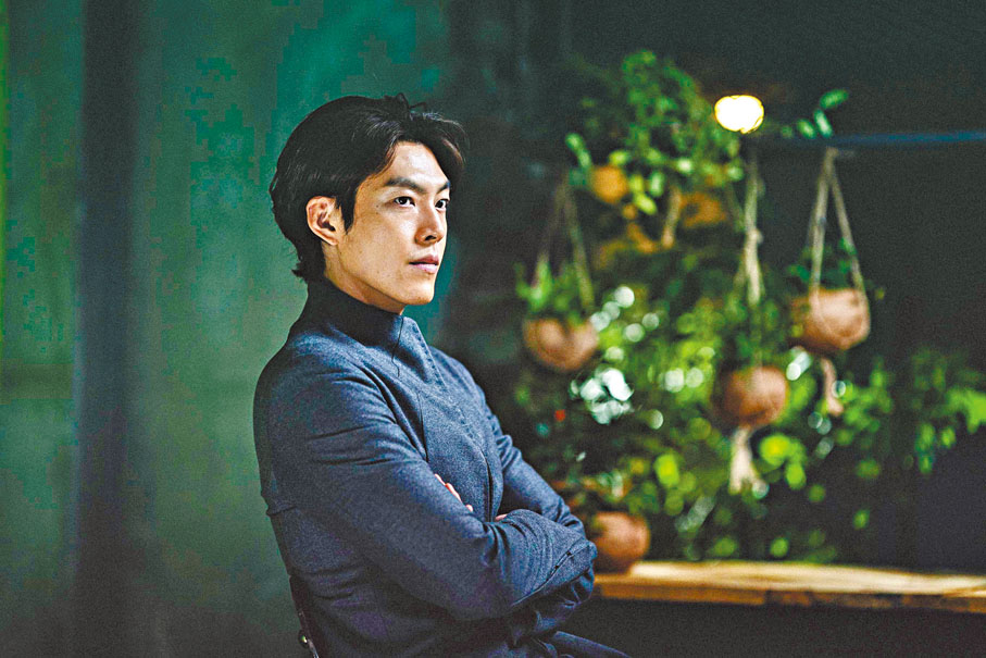 ◆金宇彬飾演外星守護者。