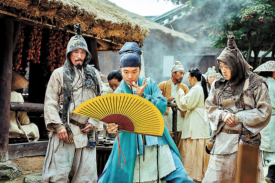 ◆柳俊烈飾演武功大師。