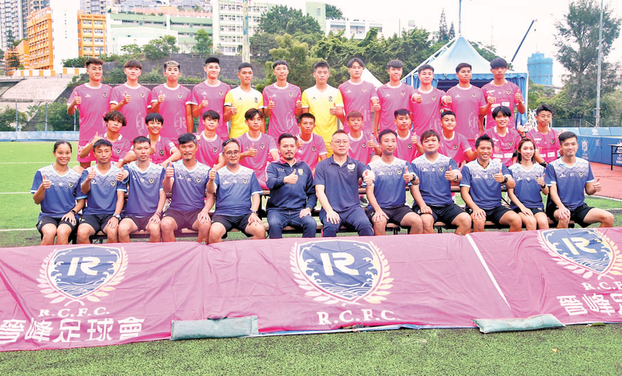 ◆晉峰職球員大合照。香港文匯報記者黎永淦 攝