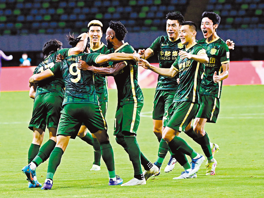 ◆北京國安將以山東日照市為主場賽區。新華社