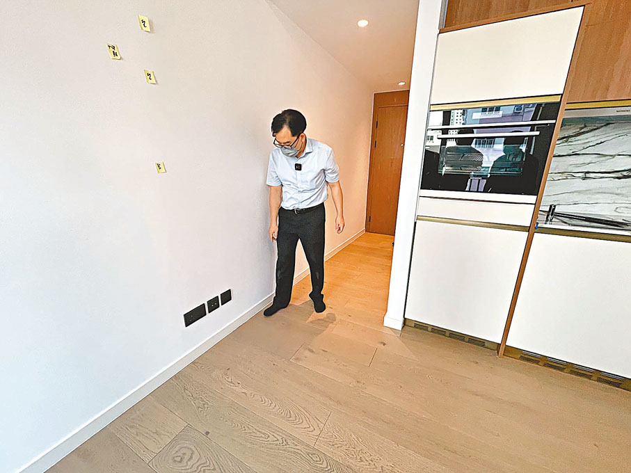 ◆須留意牆身批盪有否出現空鼓。