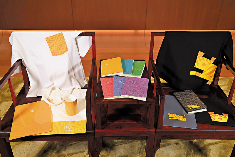 ◆這款標誌在香港故宮文化博物館的紀念品中可以見到。