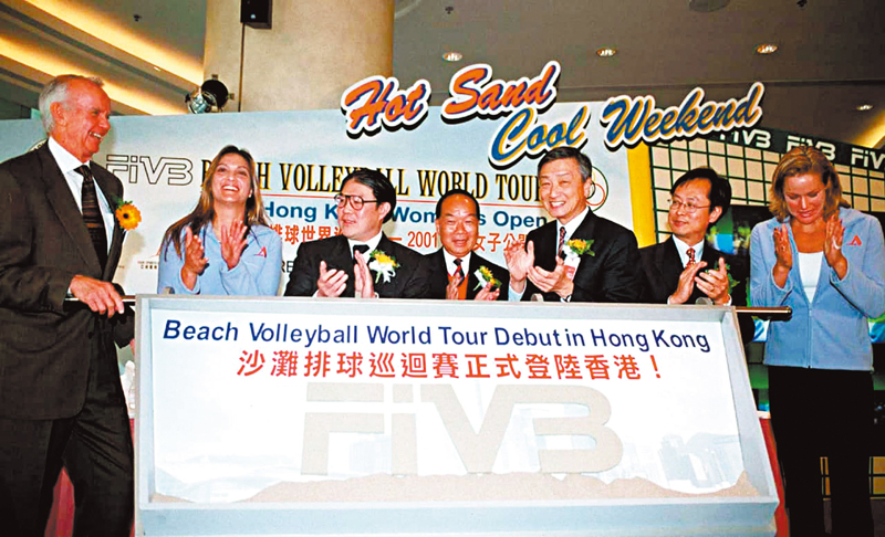 ◆ 張正甫(右三)曾以亞洲體育事業有限公司行政總裁兼主席身份出席活動。