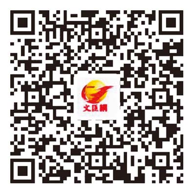 國產量子點材料打破國際壟斷　開啟「量子點」新時代
