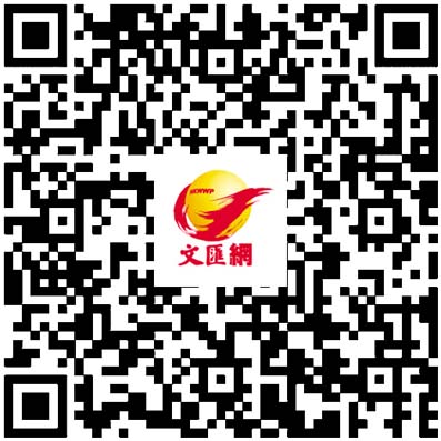 養生坊 | 海螺低脂高鈣高蛋白　教你做這道「涼拌螺片」