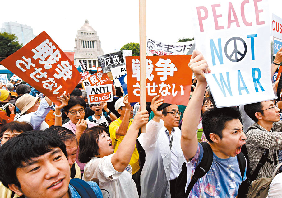 ◆清醒的日本民眾反對政府軍國主義復辟。 資料圖片