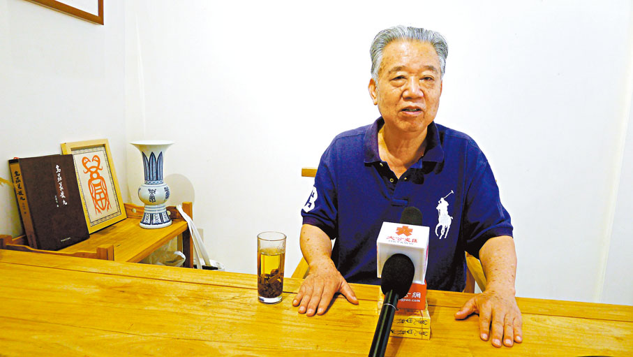 ◆文化部藝術發展中心鳥蟲篆藝術研究院院長王祥雲