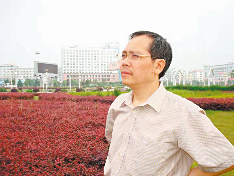 ◆肖仁福。受訪者供圖