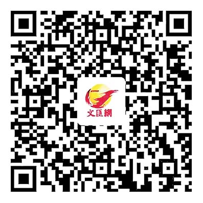 專訪｜英皇疫下創佳績　楊受成：對香港及內地演藝行業充滿信心