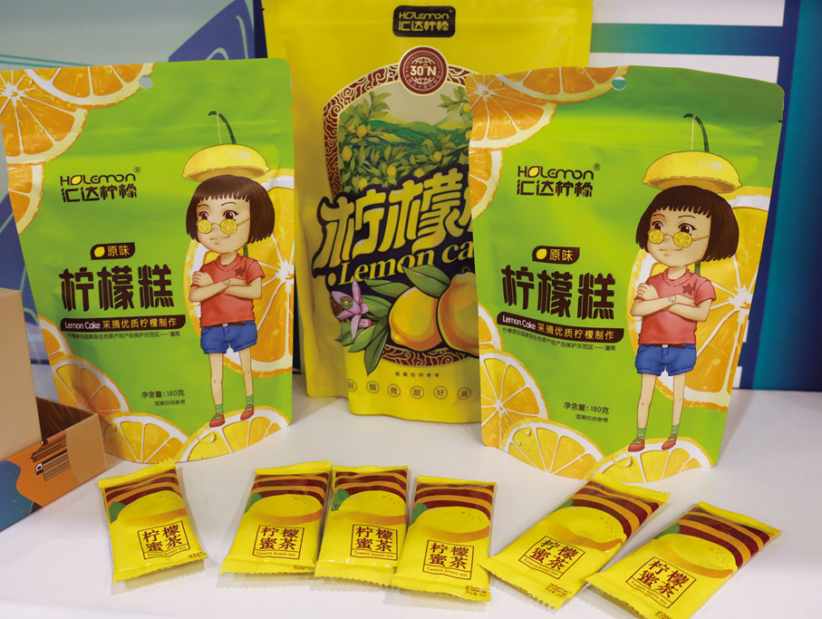 ◆重慶佳仙食品有限公司、重慶榮科供應鏈科技有限公司及檸檬科技集團有限公司是次參展產品獲得熱賣。