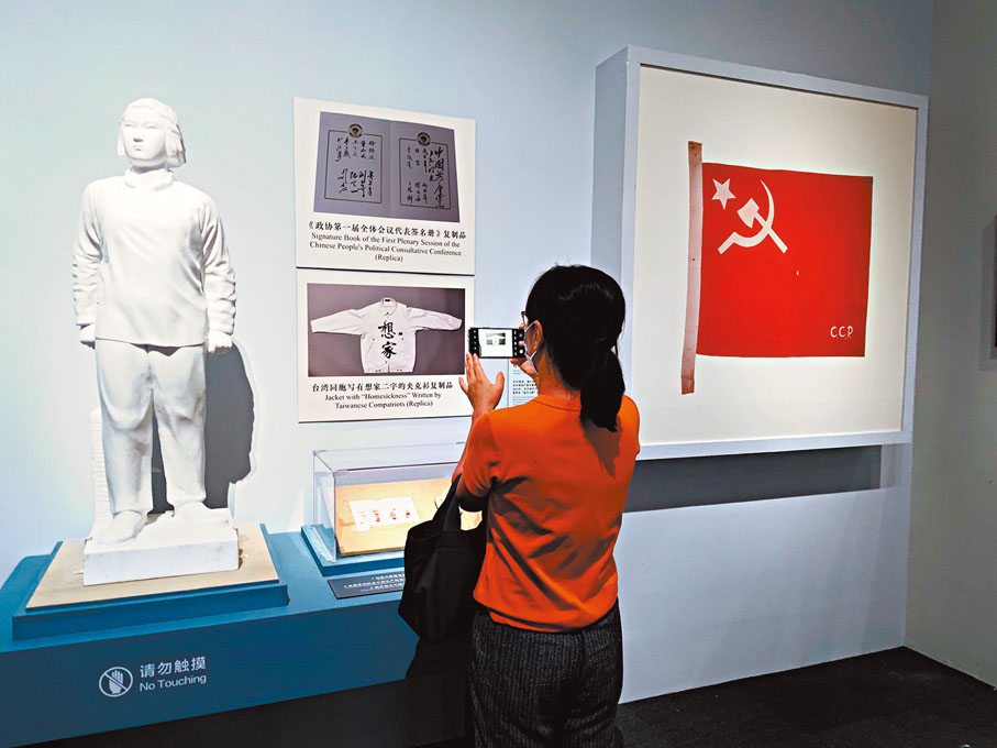 ◆觀眾對於文物保護背後故事深有興趣。