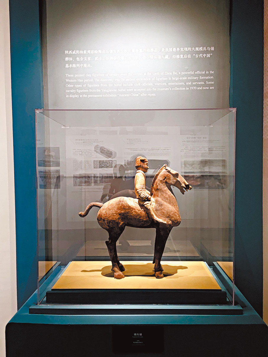 ◆修復後的漢代騎馬俑。