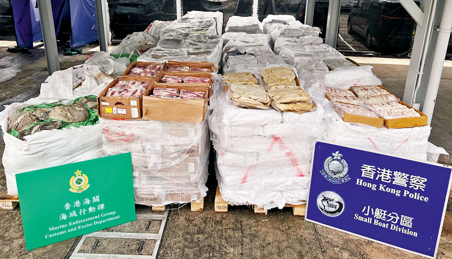 ◆海關與水警聯合行動，偵破涉用貨船走私凍肉。海關圖片
